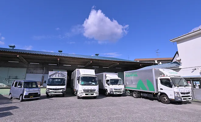 高石センター